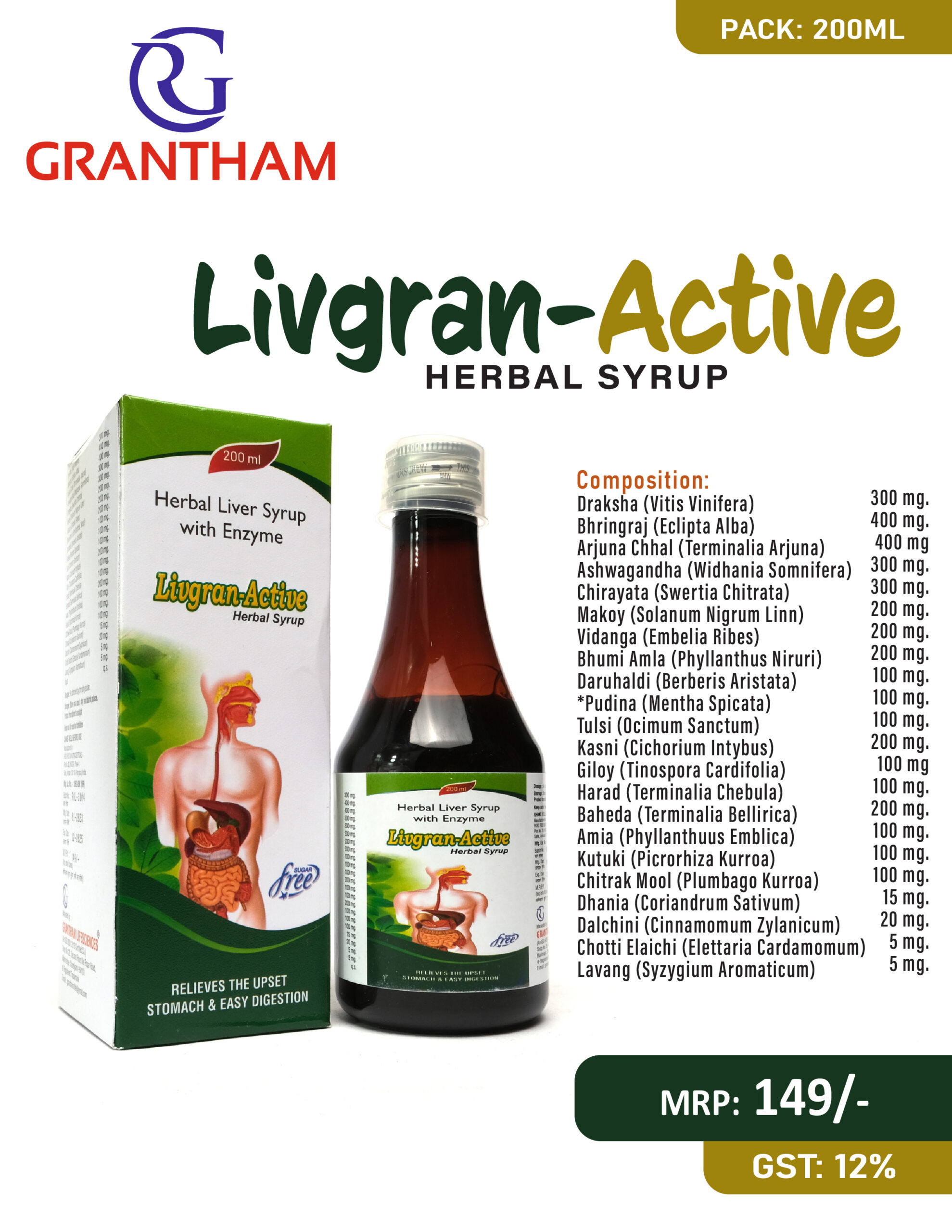 LIVGRAN ACTIVE