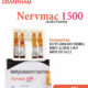 NERVMAC 1500