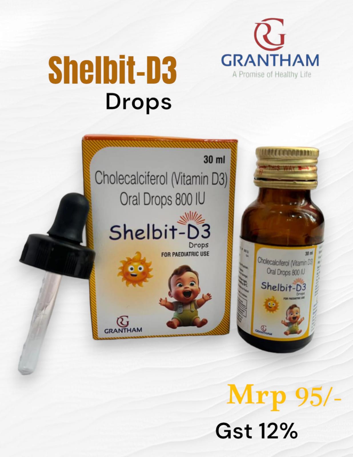 SHELBIT D3