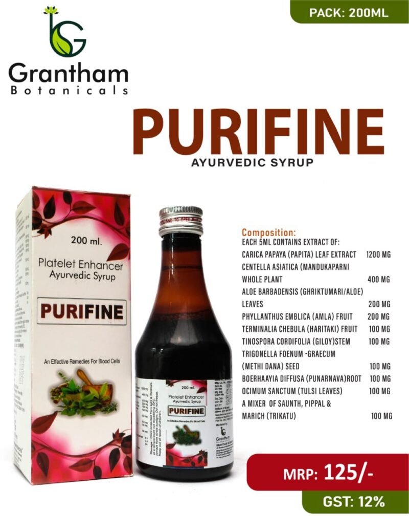 PURIFINE