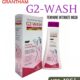 G2 WASH