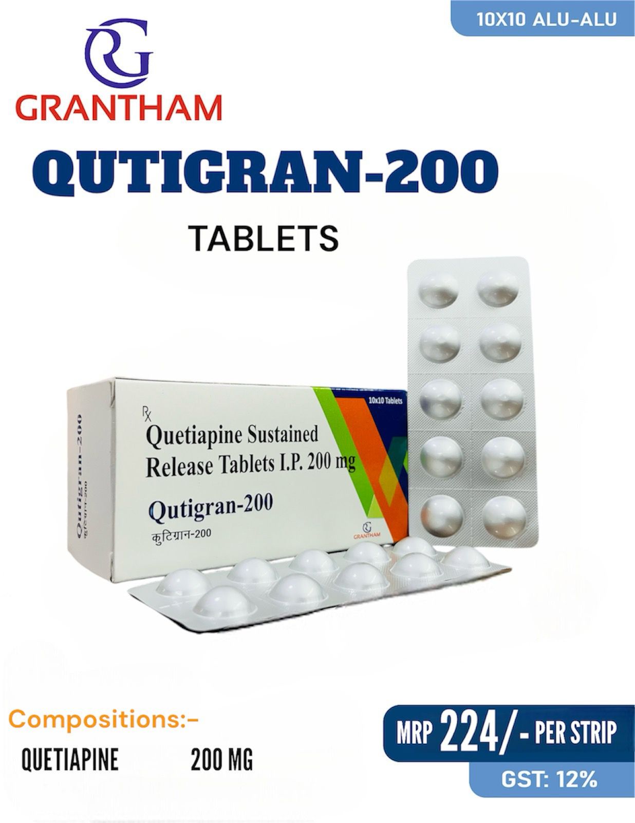 QUTIGRAN 200