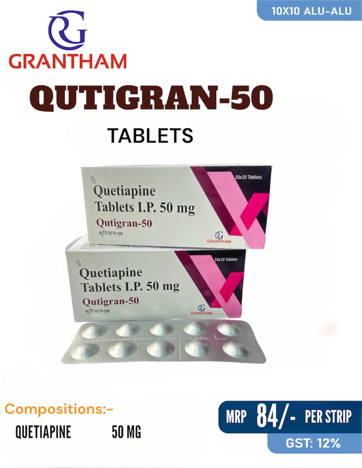 QUTIGRAN 50