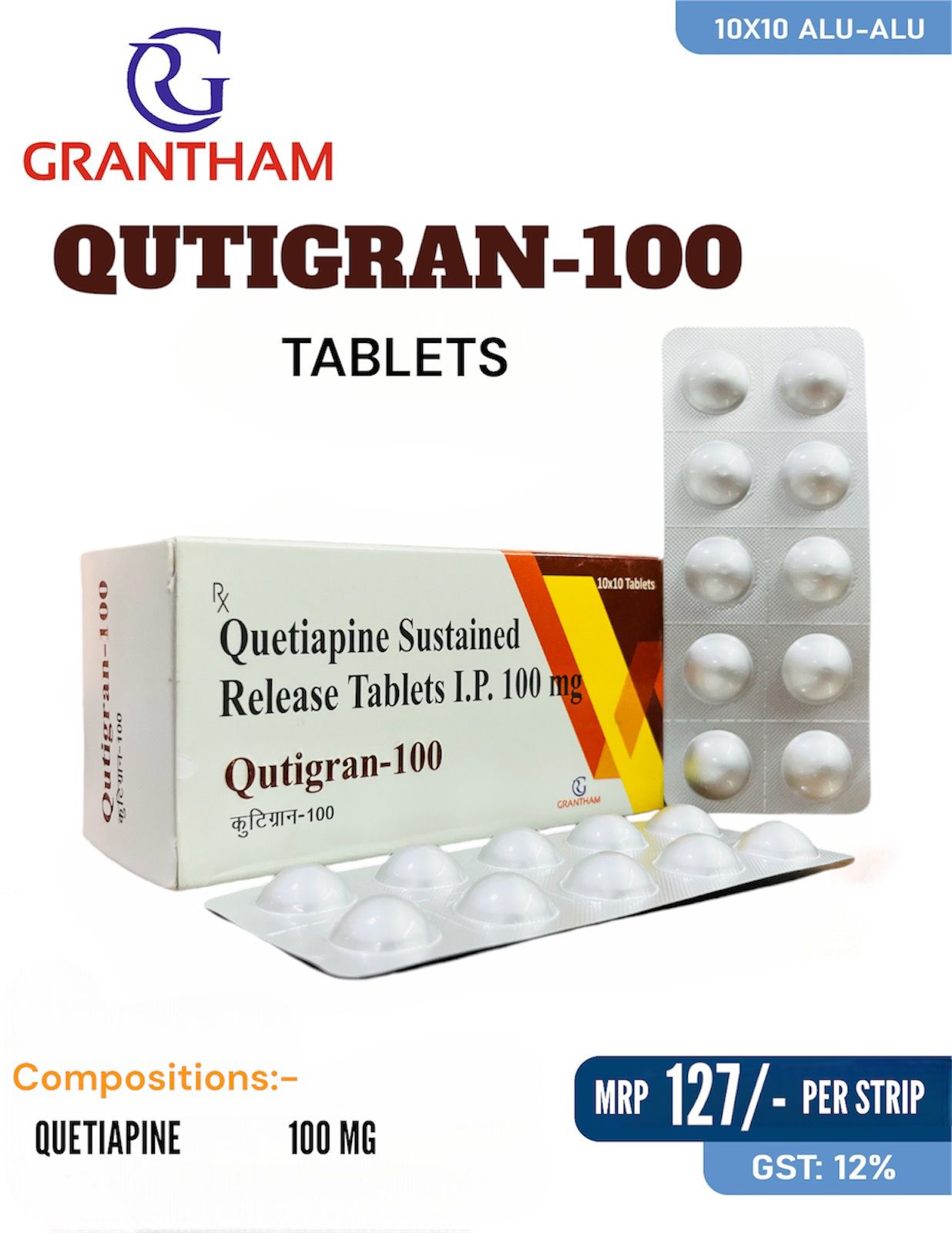 QUTIGRAN 100