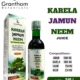 Karela Jamun Neem Juice