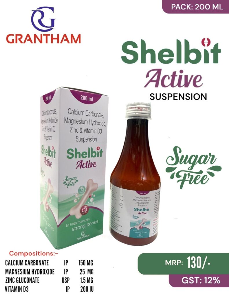 Shelbit Active