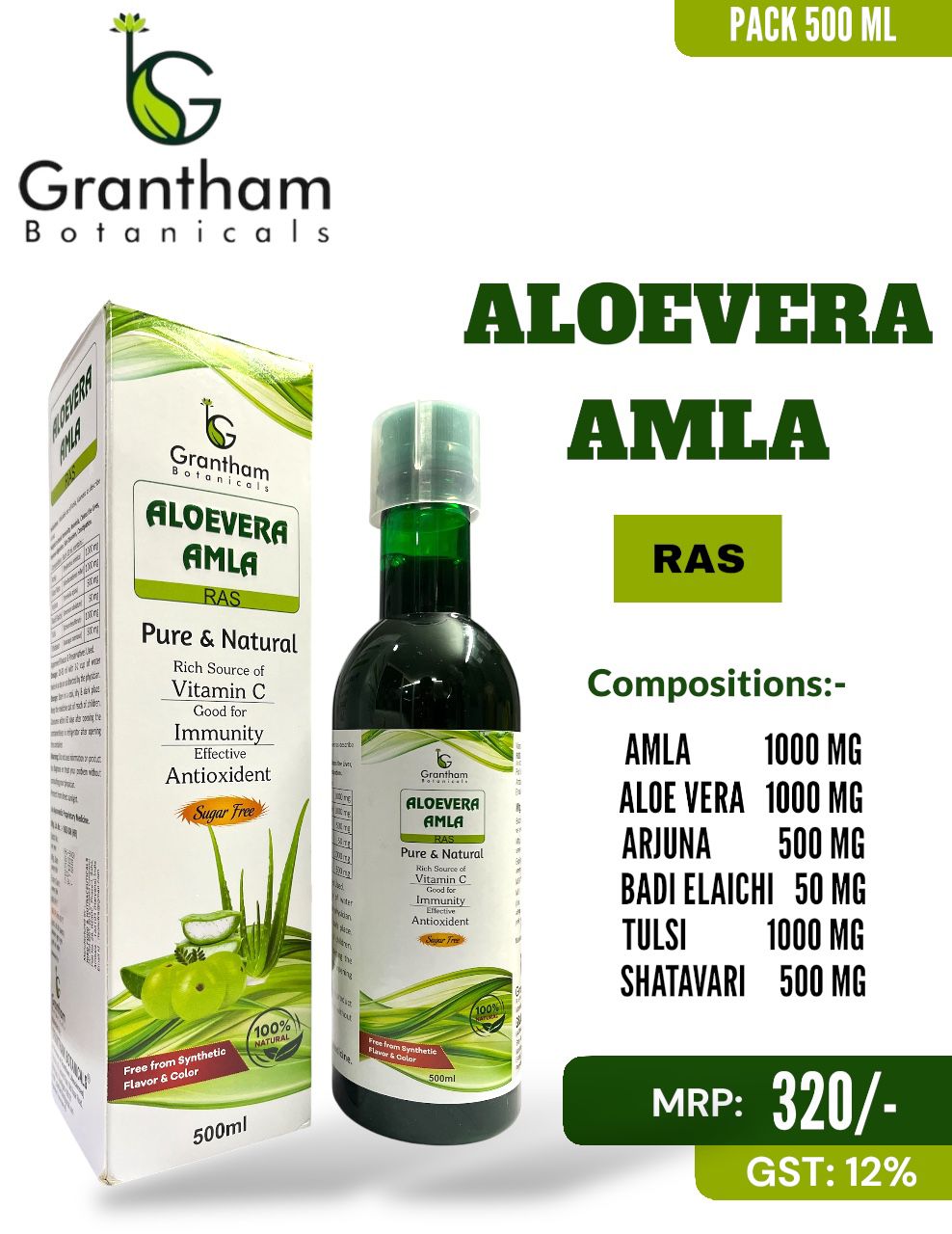 Aloevera Amla Ras