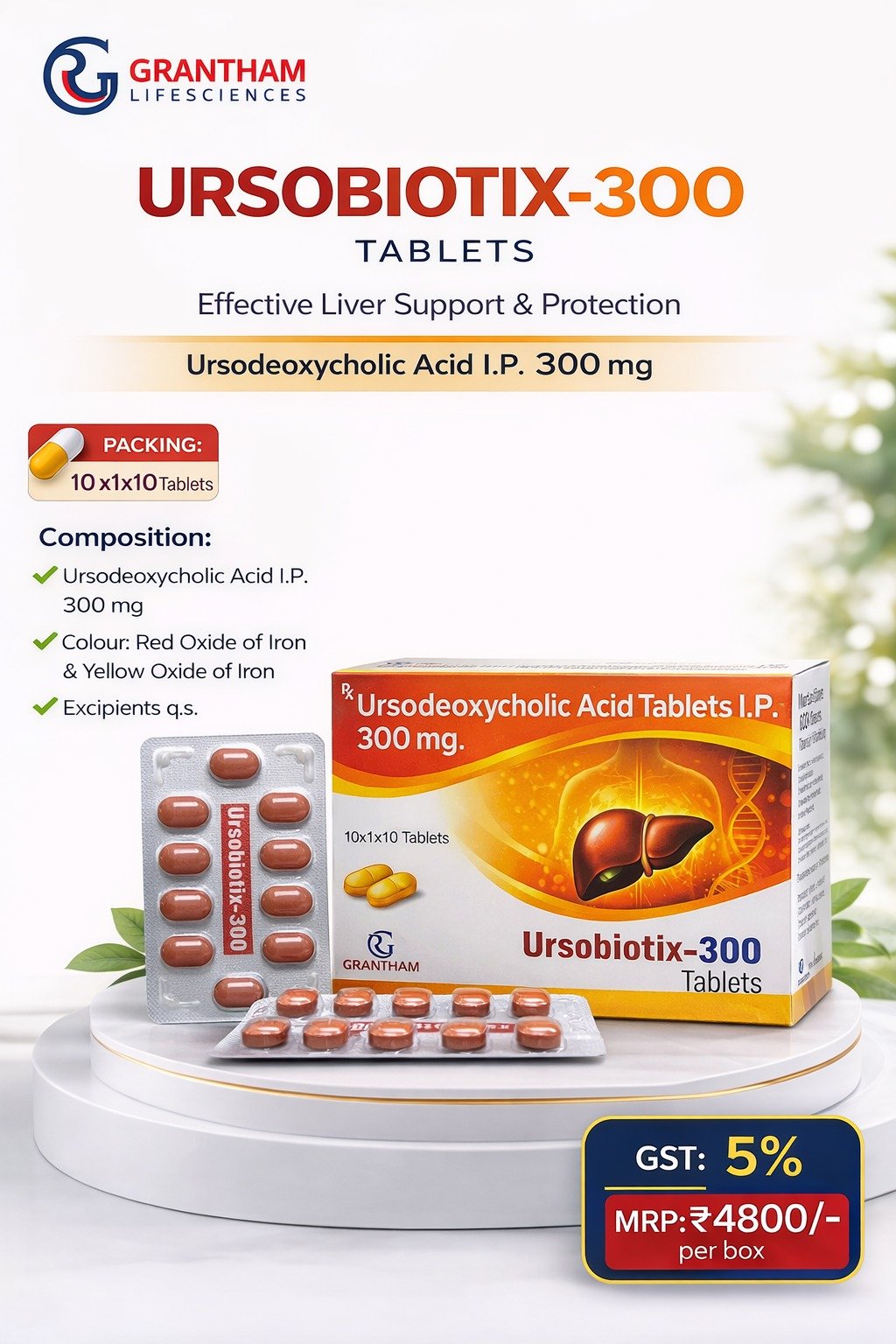 URSOBIOTIX-300 - URSOBIOTIX-300
